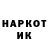 Метадон мёд Maksym Shyper