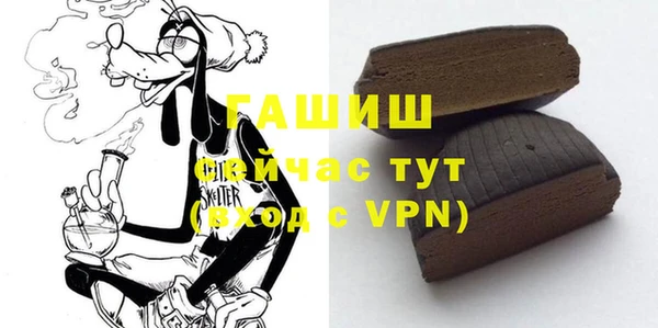 прущая мука Верхнеуральск