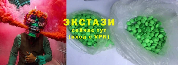 прущий лед Строитель