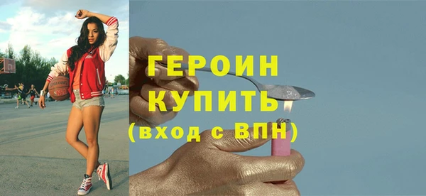 метадон Среднеуральск