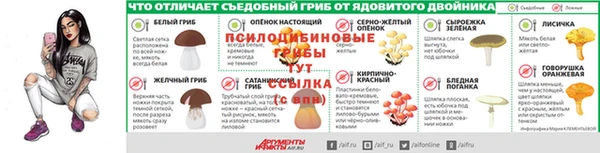 кокаин премиум Струнино