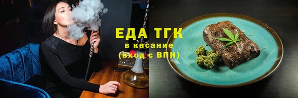 а пвп мука Сосновоборск