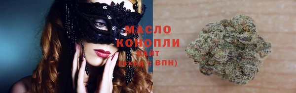 круглые Верея