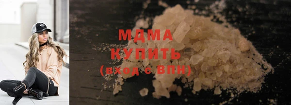 прущий лед Строитель