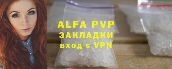 mdma Сосновый Бор