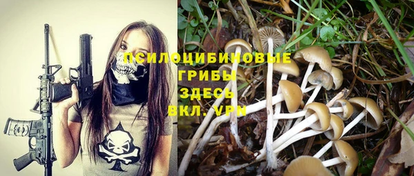 меф VHQ Пролетарск