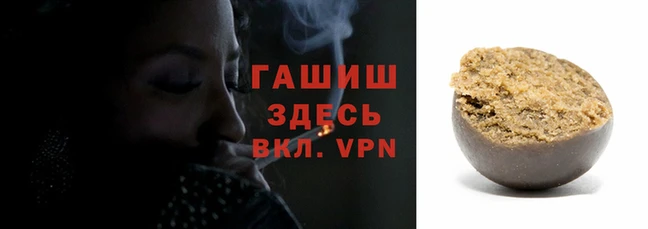 а пвп мука Сосновоборск