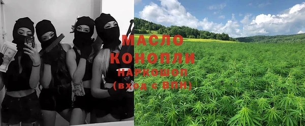 mdma Сосновый Бор
