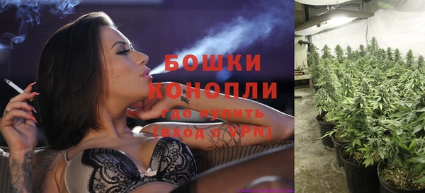 кокаин премиум Струнино