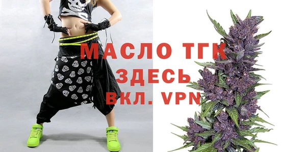метадон Верхний Тагил