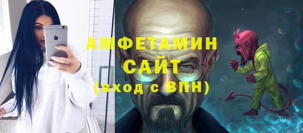 прущий лед Строитель