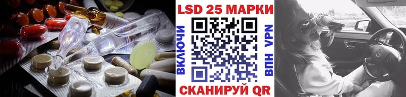 ЛСД экстази ecstasy Шумиха